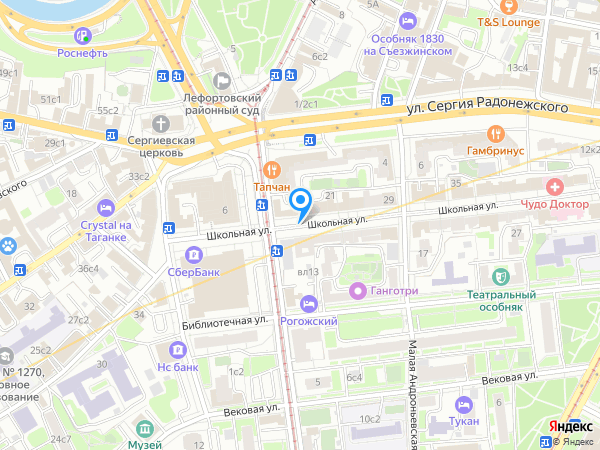 Стоматологический центр ТРИОДЕНТ на карте