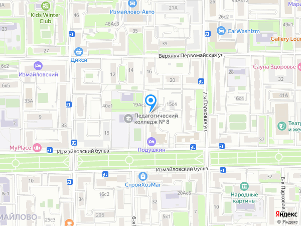 Десандже на карте