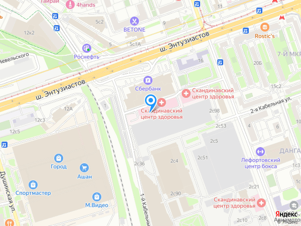 Скандинавский центр здоровья на карте