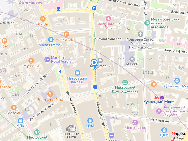 Стоматология BOSCOCLINICA на карте