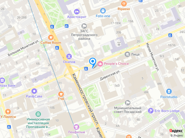Центры Имплантации и Стоматологии ИНТАН по адресу ул. Мира, д.15, корп.1 на карте