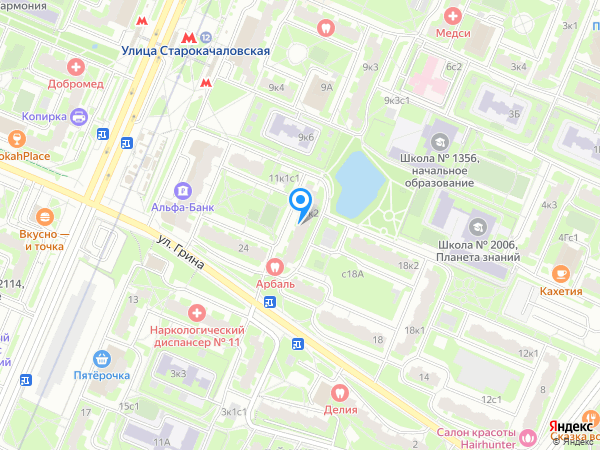 Стоматология АРБАЛЬ на карте