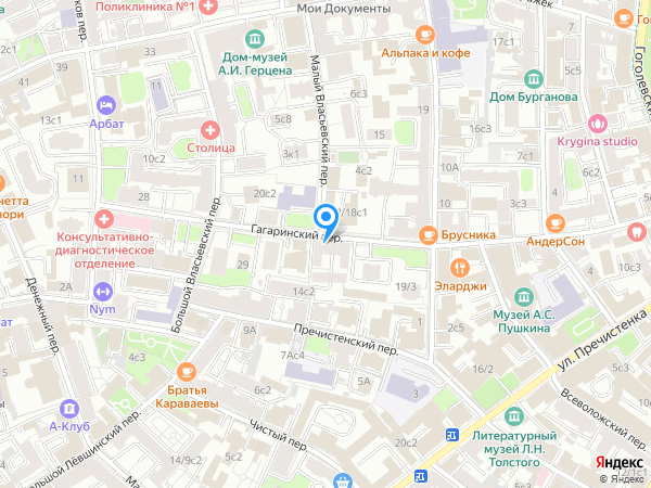 Стоматология ЕВРОМЕДИКА на карте