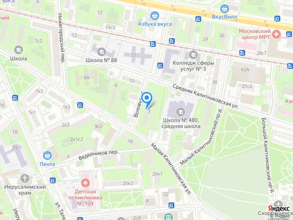 Стоматология ИНТЕРСТОМ на карте