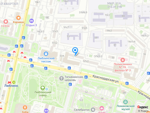 Стоматологический центр ДИАНТА на карте