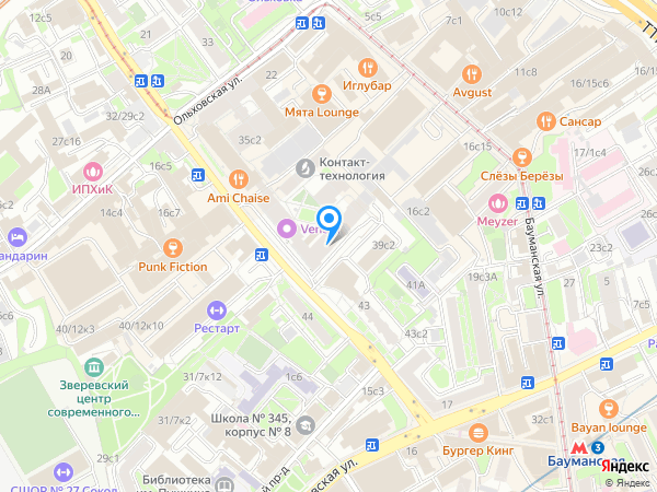 Центр красоты BEAUTOWN на карте
