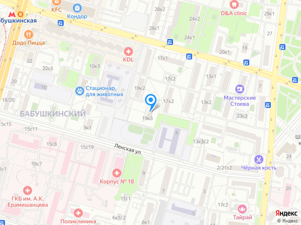 Медицинский центр Аконит на карте
