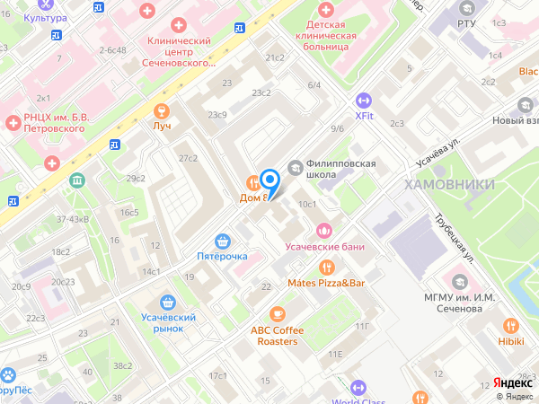 Рэмси Диагностика на карте