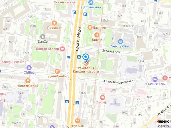 Стоматология КОМНАТА ЗДОРОВЬЯ на карте