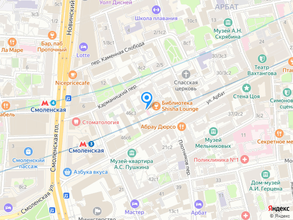 Стоматология DSCLINIC на карте