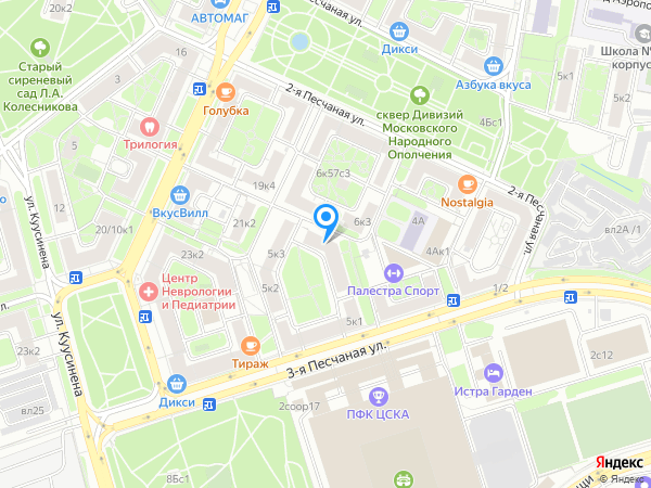Детская стоматология СТОМАТОЛОГИЧЕСКАЯ ПОЛИКЛИНИКА №29 ДЕПАРТАМЕНТА ЗДРАВООХРАНЕНИЯ МОСКВЫ на карте