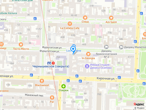 Стоматология ТАРИ на карте
