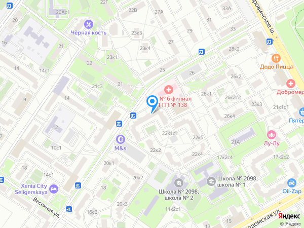 Стоматология АСТРА-СМАЙЛ на карте