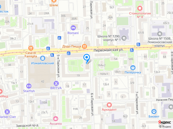 Стоматология ЭСТЕТИКС на карте