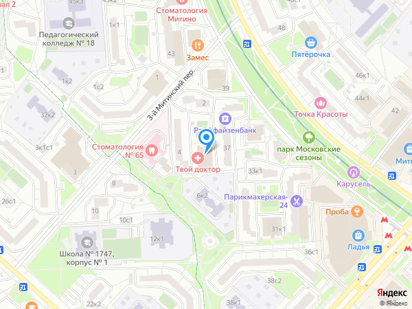 «Твой Доктор» в  Митино на карте