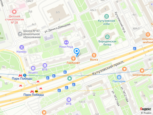 Клиника Современной Медицины на карте
