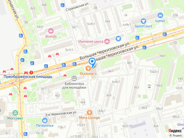 Стоматология ТИМ на карте