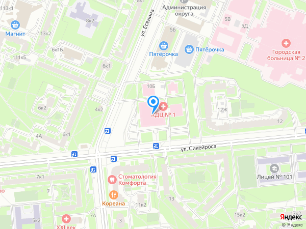 Городской Консультативно-диагностический Центр # 1 на карте