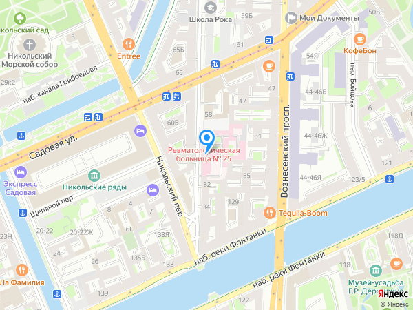 Городской Ревматологический Центр (городская Больница # 25) на карте