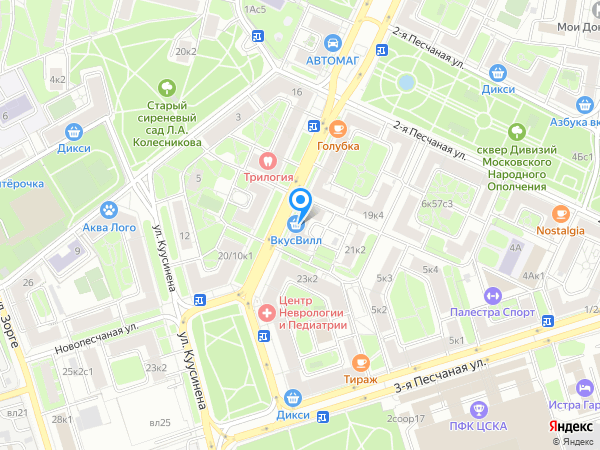 Медицинский центр ОРИС на карте