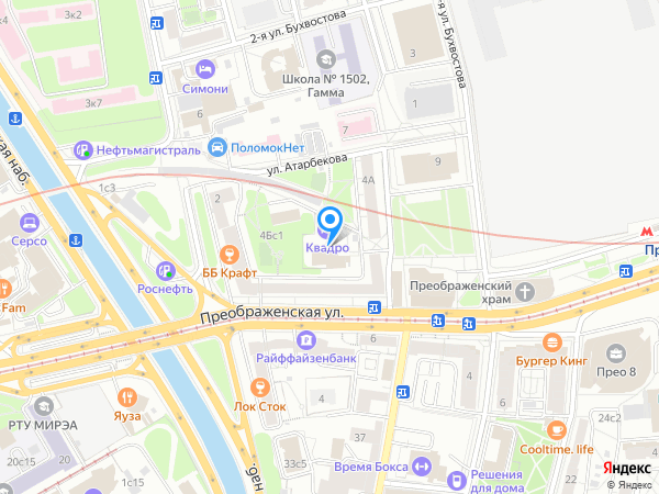 Медицинский Центр Артемида Медплюс на карте