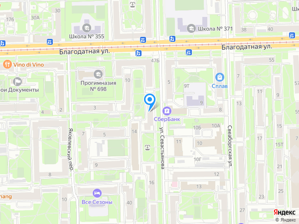 УтильБытСервис, ООО на карте