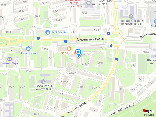 Стоматология GELIODEНТ на карте