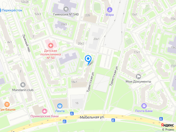 Стоматологическая клиника АПЕЛЬСИН на карте