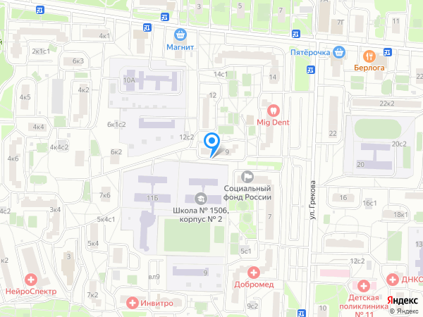Дента Амо+ на карте