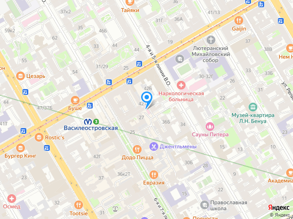 Стоматология ГОРОД на карте