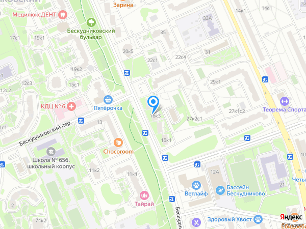 ЭКОЭНЕРГИЯ НПО на карте