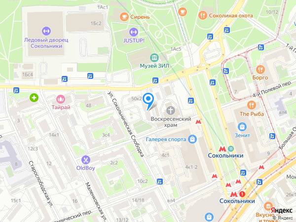 Стоматология MATILDA DENTAL STUDIO на карте