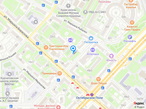 Стоматология ВЕКТРИС на карте