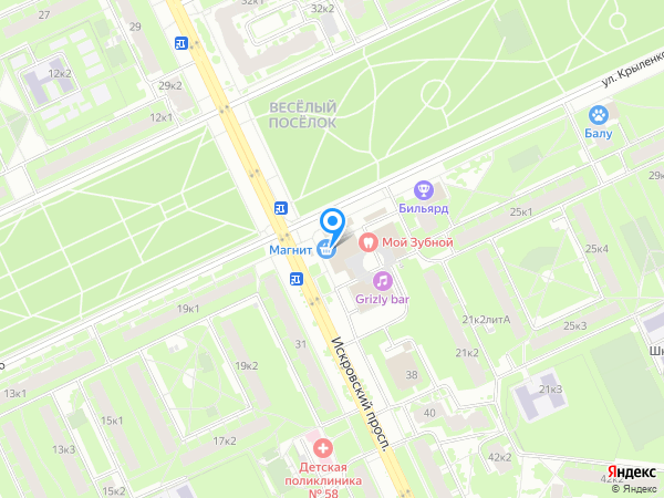 Стоматологический центр Мой Зубной по адресу Крыленко, 21 к1 на карте