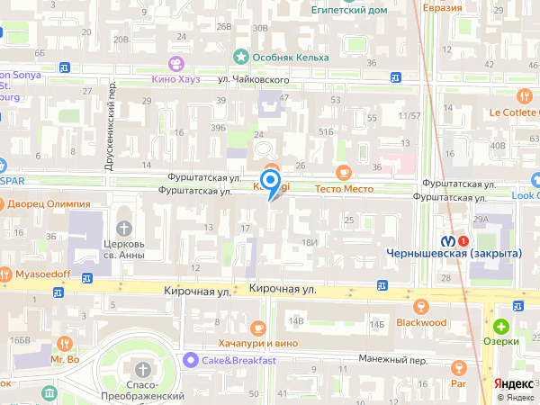 АДРЕС ПЛЮС на карте