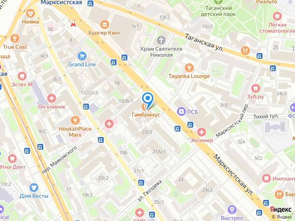 Стоматология ДЕНТ СТУДИО на карте