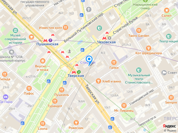 PAULS YARD на карте