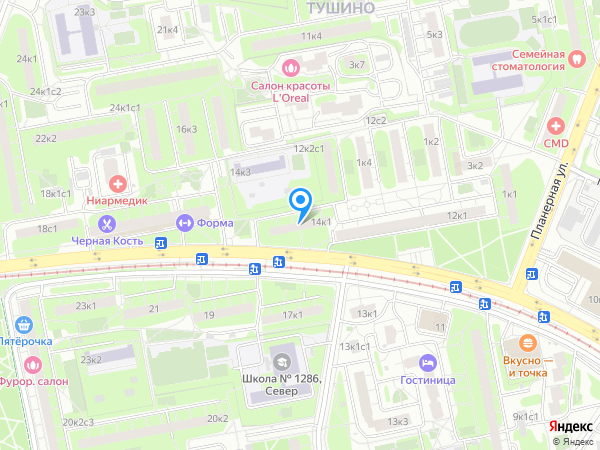 Стоматология ГОЛОКОЛЕНКО на карте