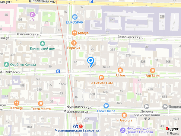 Женский клуб СЕСТРЫ на карте