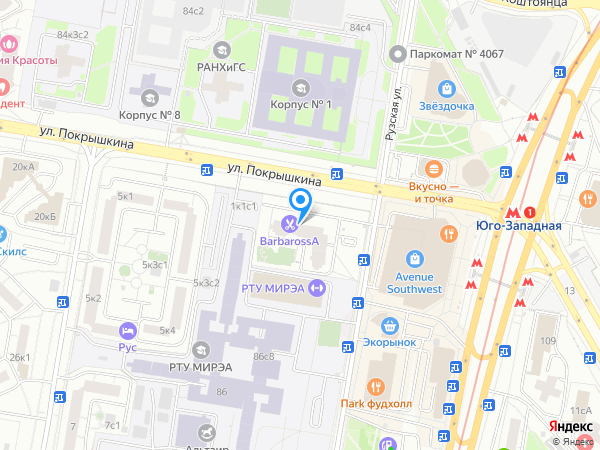 Стоматология МЕЛИС на карте