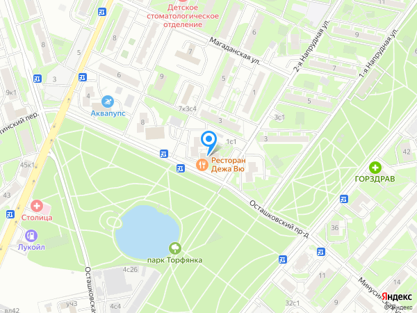 Люкс на карте