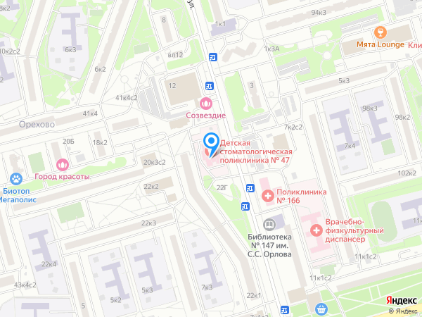 ДЕТСКАЯ СТОМАТОЛОГИЧЕСКАЯ ПОЛИКЛИНИКА №47 на карте