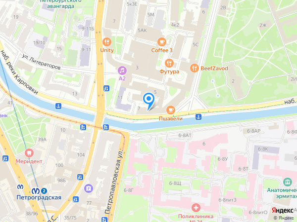 Стоматология GENERAL DENTAL на карте