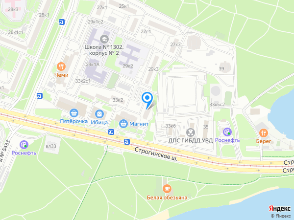 Стоматология СТРОГИНО на карте