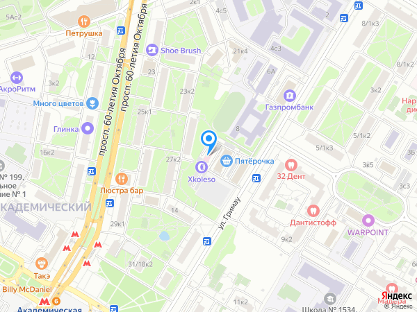 Герпетический центр по адресу ул. Гримау, д. 10А, стр. 2 на карте