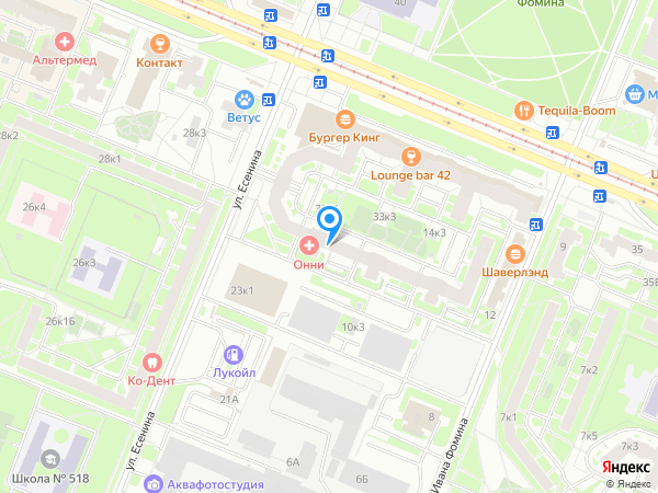 Стоматология АРТ ДЕНТАЛ на карте