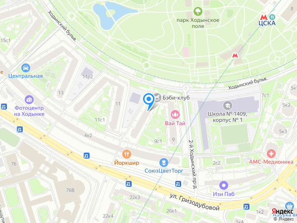 Стоматология АСТРАДЕНТ на карте