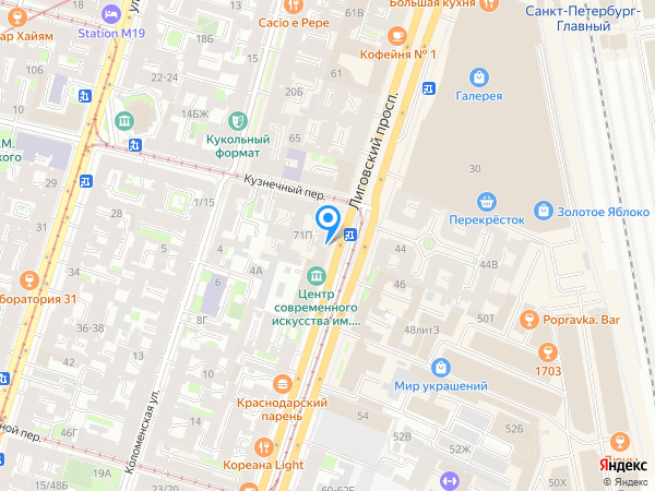 Стоматологическая клиника АРГАУ на карте