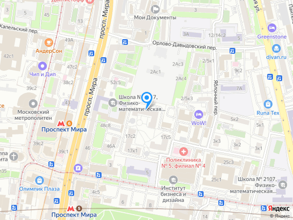 Стоматология ДЕНИСТО на карте