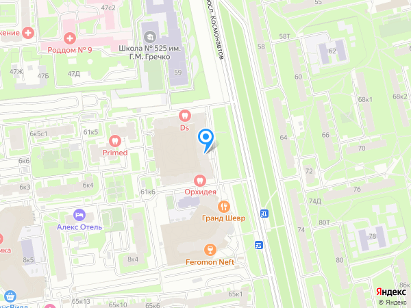 Стоматология ОРХИДЕЯ на карте